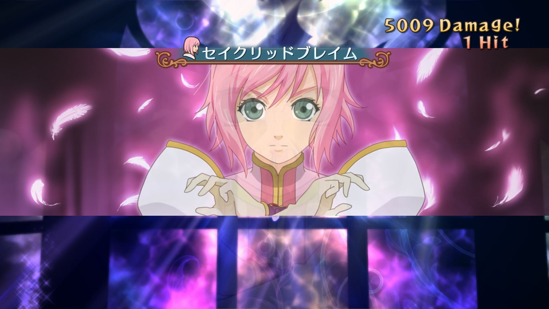 Tales of Vesperia: Definitive Edition